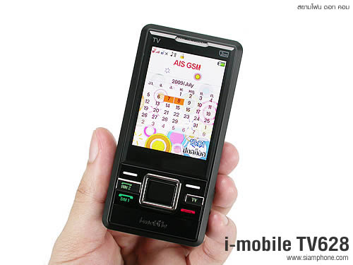  i-mobile TV628 - ไอโมบาย