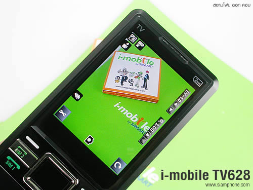  i-mobile TV628 - ไอโมบาย