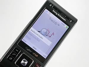 Sony Ericsson C905  - โซนี่ อิริคสัน