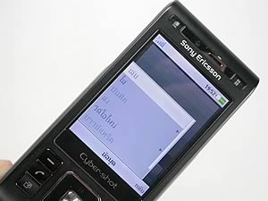 Sony Ericsson C905  - โซนี่ อิริคสัน