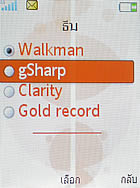 Sony Ericsson W302 - โซนี่ อีริคสัน 