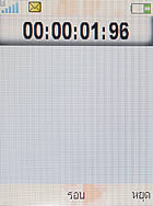 Sony Ericsson W302 - โซนี่ อีริคสัน 