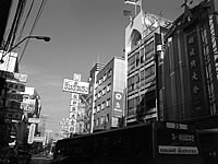 Sony Ericsson W302 - โซนี่ อีริคสัน 