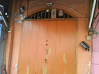 Sony Ericsson W302 - โซนี่ อีริคสัน 