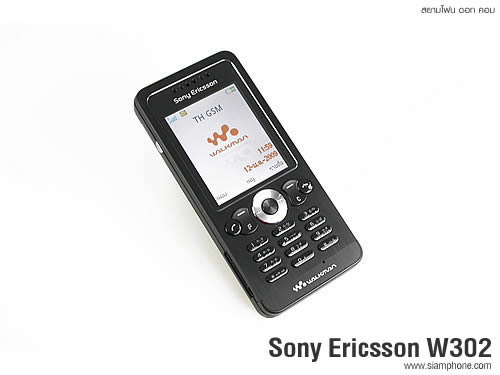 Sony Ericsson W302 - โซนี่ อีริคสัน 