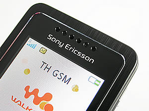 Sony Ericsson W302 - โซนี่ อีริคสัน 