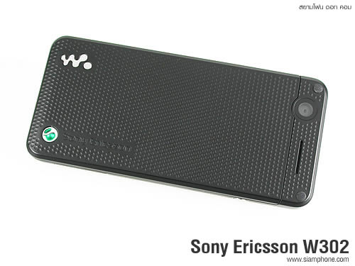 Sony Ericsson W302 - โซนี่ อีริคสัน 
