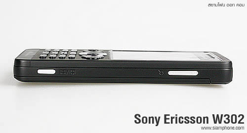 Sony Ericsson W302 - โซนี่ อีริคสัน 