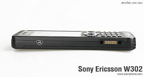 Sony Ericsson W302 - โซนี่ อีริคสัน 