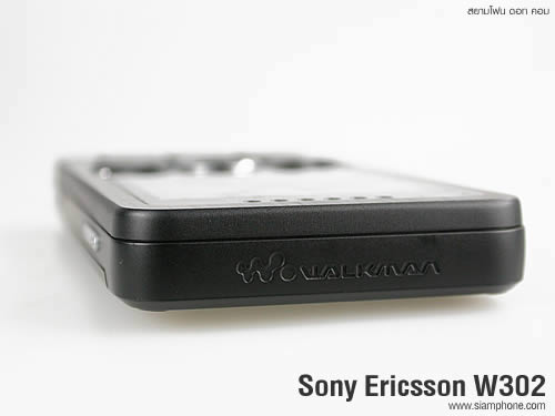 Sony Ericsson W302 - โซนี่ อีริคสัน 