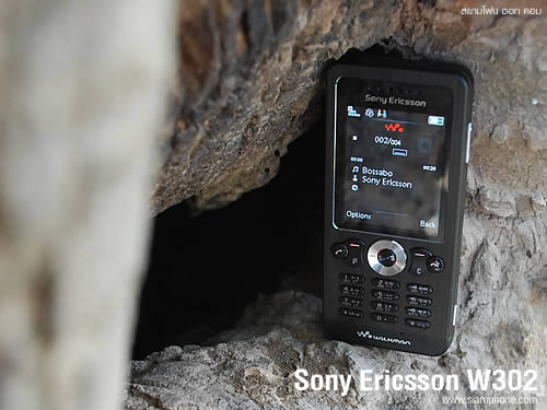 Sony Ericsson W302 - โซนี่ อีริคสัน 