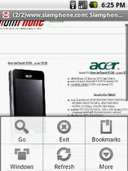 Acer beTouch E120 - เอเซอร์ E120 