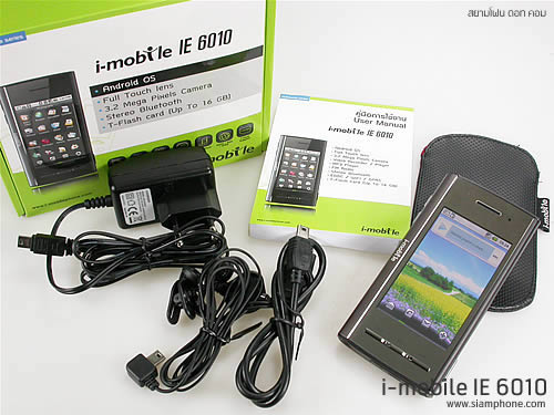 i-mobile 6010 - ไอโมบาย 6010 แอนดรอยด์