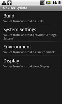 i-mobile 6010 - ไอโมบาย 6010 แอนดรอยด์