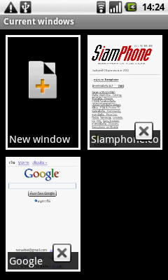 i-mobile 6010 - ไอโมบาย 6010 แอนดรอยด์