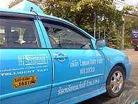 i-mobile 6010 - ไอโมบาย 6010 แอนดรอยด์