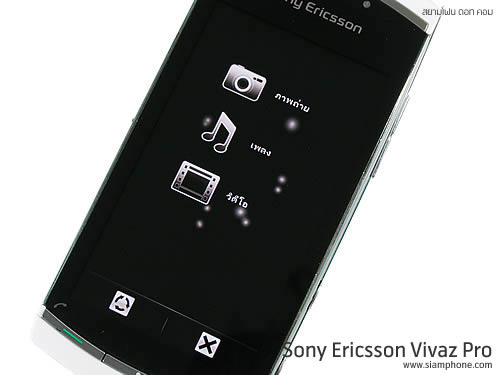 Sony Ericsson Vivaz Pro - โซนี่ อีริคสัน