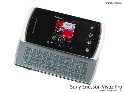 Sony Ericsson Vivaz Pro - โซนี่ อีริคสัน