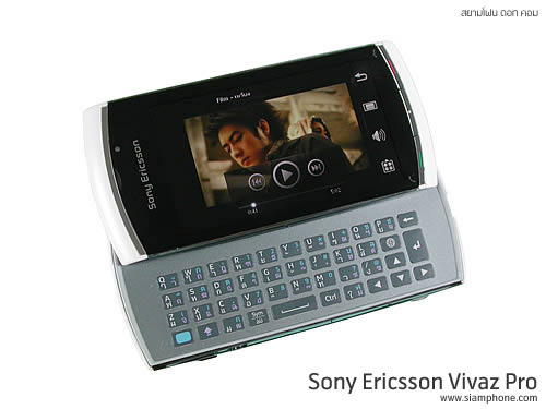 Sony Ericsson Vivaz Pro - โซนี่ อีริคสัน