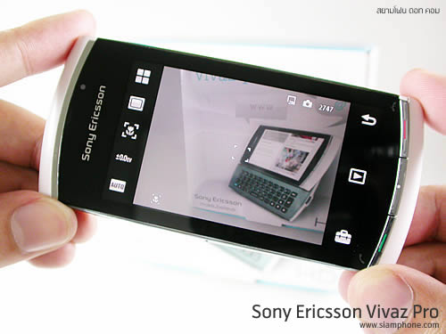 Sony Ericsson Vivaz Pro - โซนี่ อีริคสัน