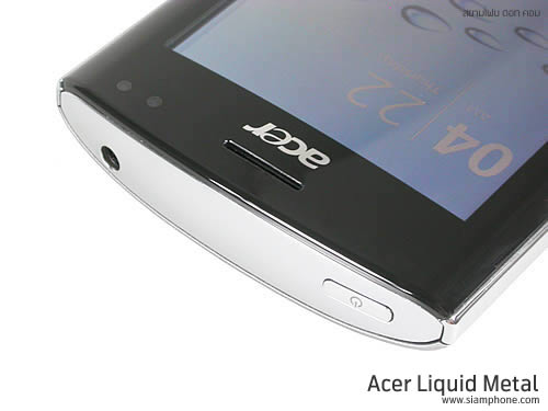 Acer liquid metal не загружается андроид