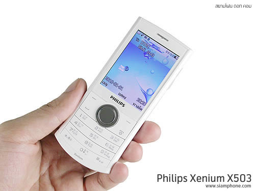 Philips x503 аккумулятор