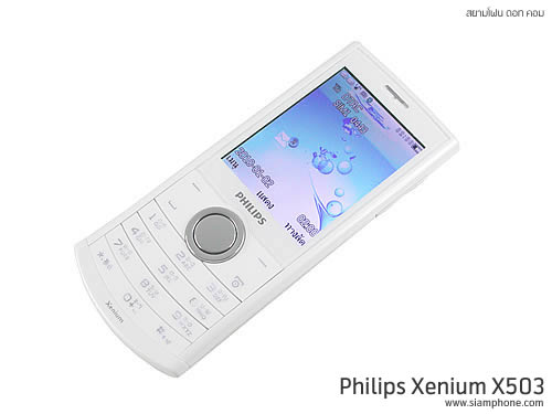 Philips x503 аккумулятор