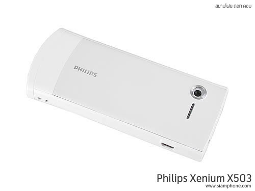 Philips x503 аккумулятор