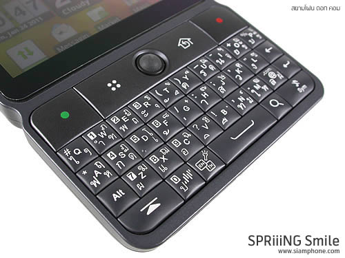 Spriiing Smile - สปริง สไมล์