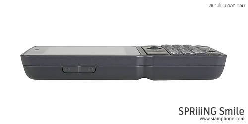 Spriiing Smile - สปริง สไมล์