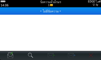 BlackBerry Torch 9860 - แบล็คเบอร์รี่ Torch 9860