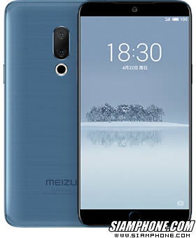 meizu 15