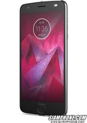 moto Moto Z2 Force Edition