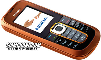 nokia 2600 Classic