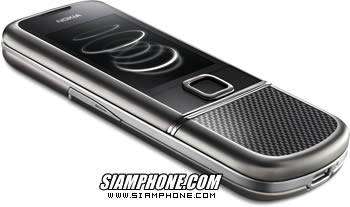 nokia 8800 Carbon Arte