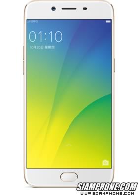 OPPO R9s