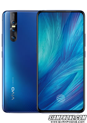 vivo X27